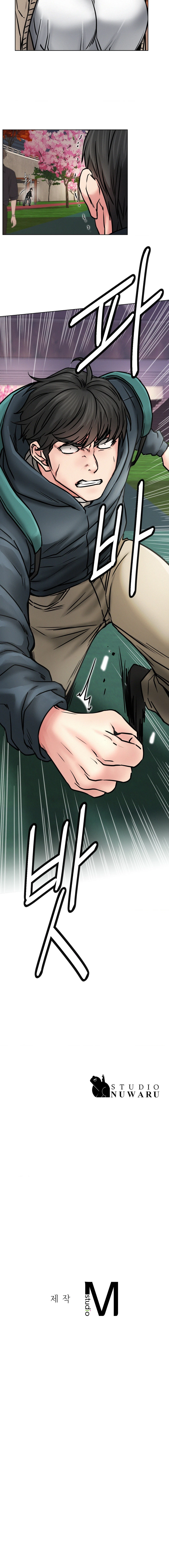 Chapter 79, page 16