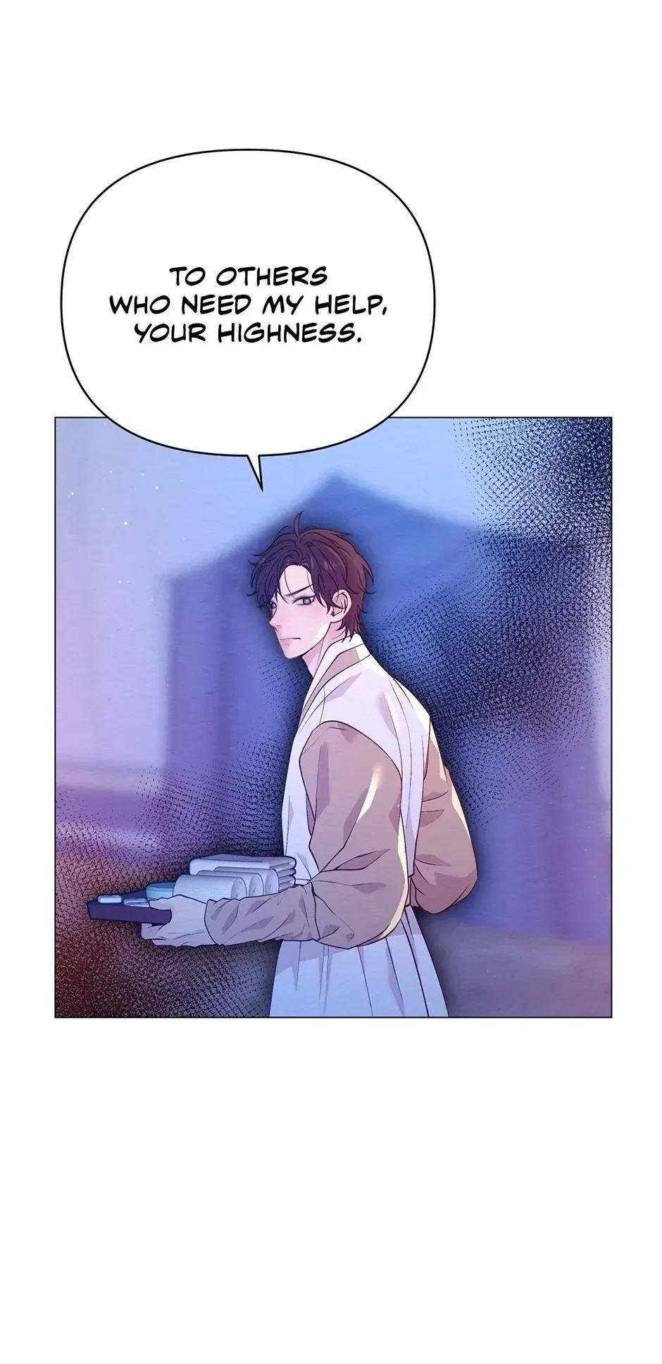 Chapter 26, page 17