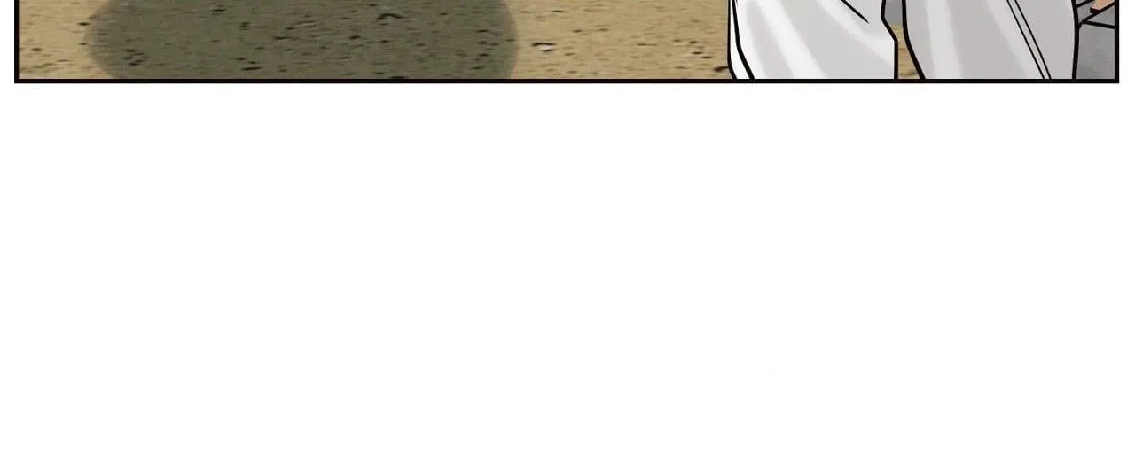 Chapter 12, page 8