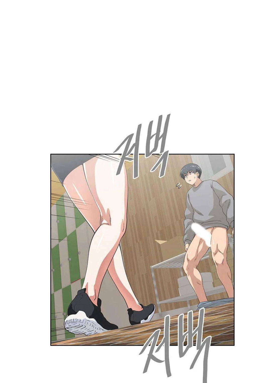 Chapter 7, page 38