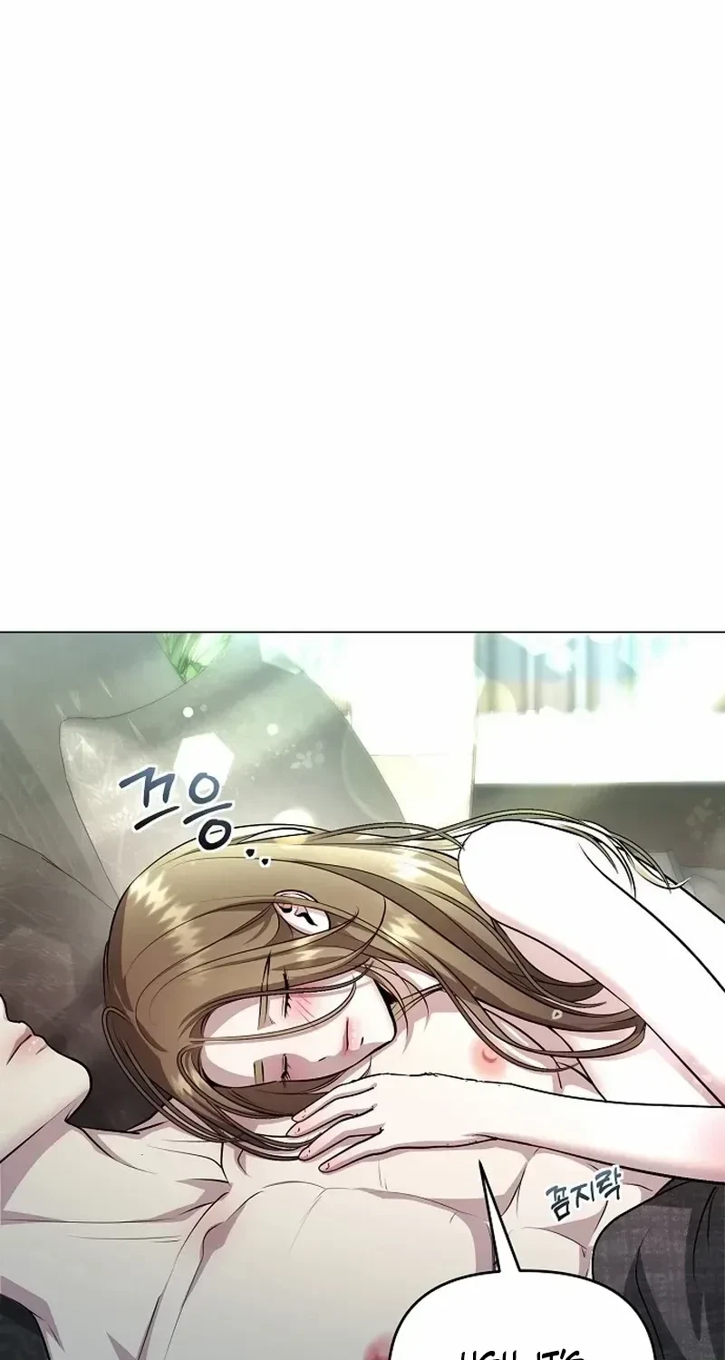 The Thrilling Temptation Of A Boyfriend Chapter 3, page 2