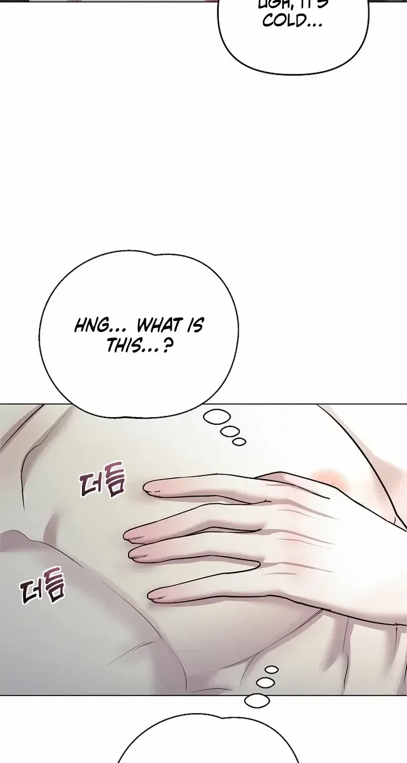 The Thrilling Temptation Of A Boyfriend Chapter 3, page 3