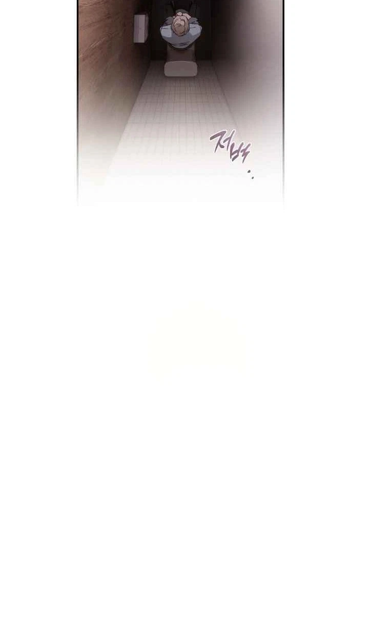 Chapter 10, page 6
