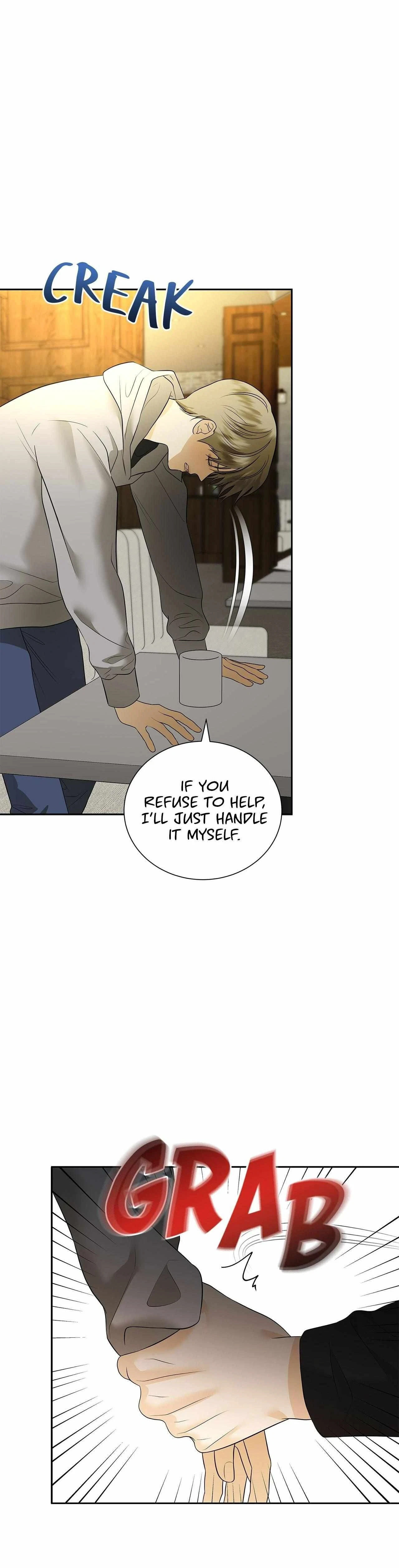 Chapter 42, page 17