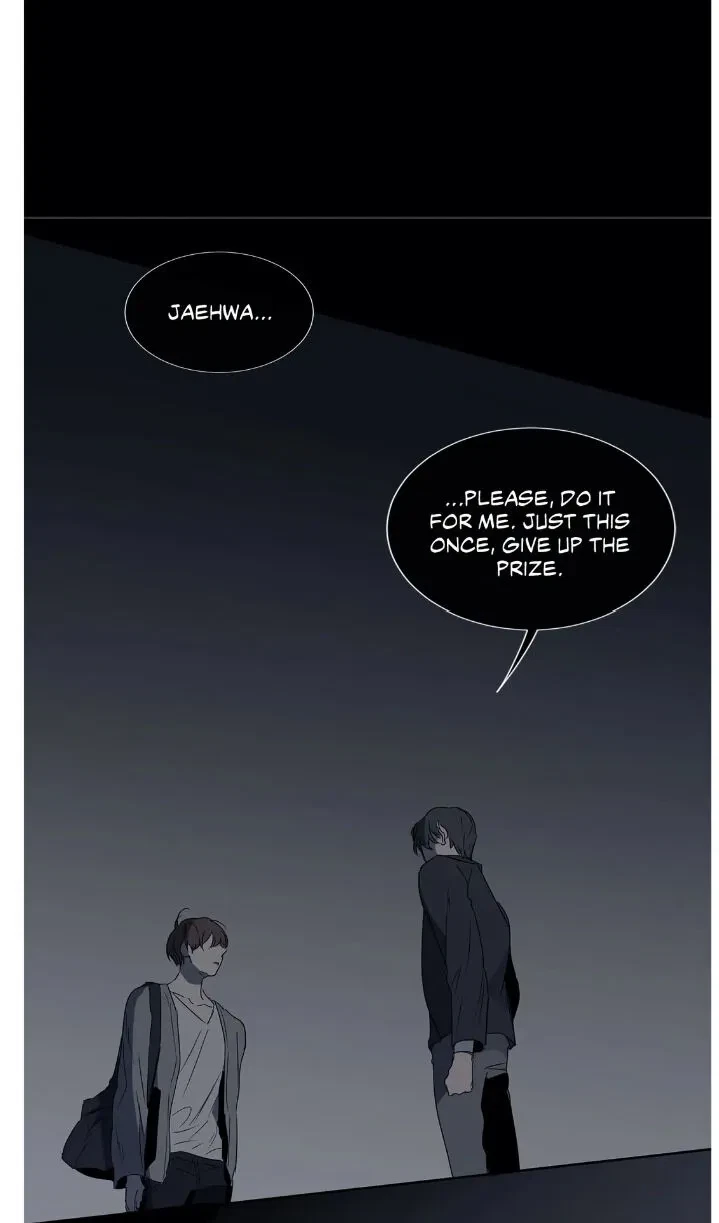 Chapter 24, page 17