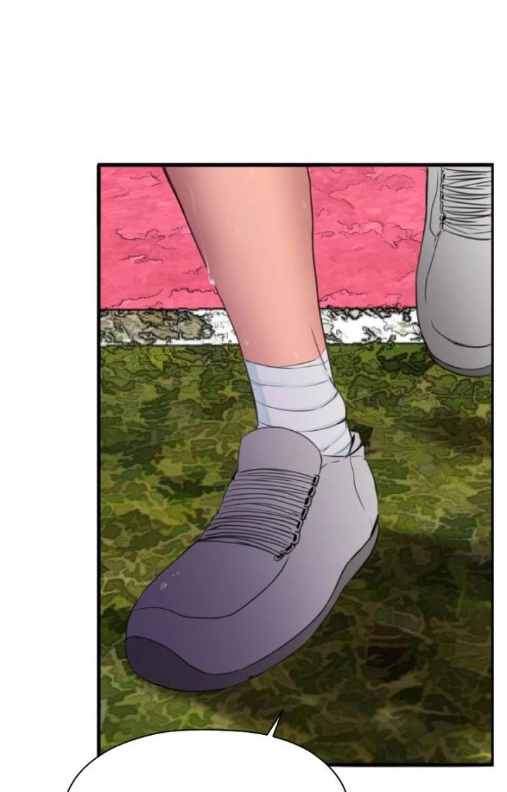 Chapter 89, page 65