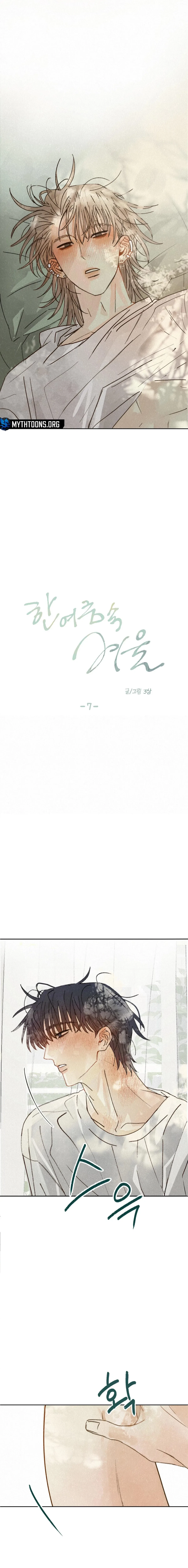 A Midsummer Winter Chapter 7, page 2