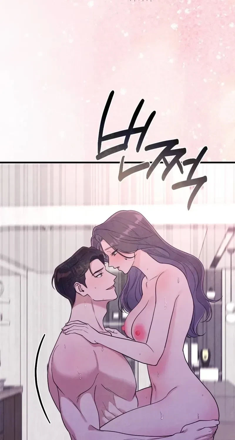 Chapter 8, page 16