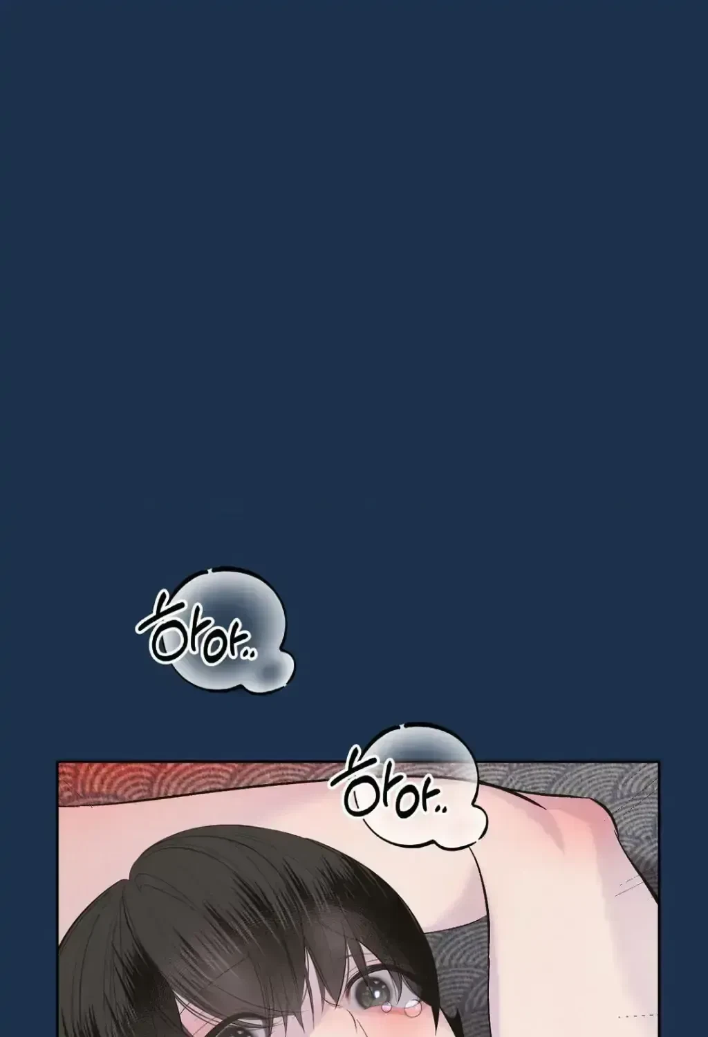 Chapter 2.2, page 18