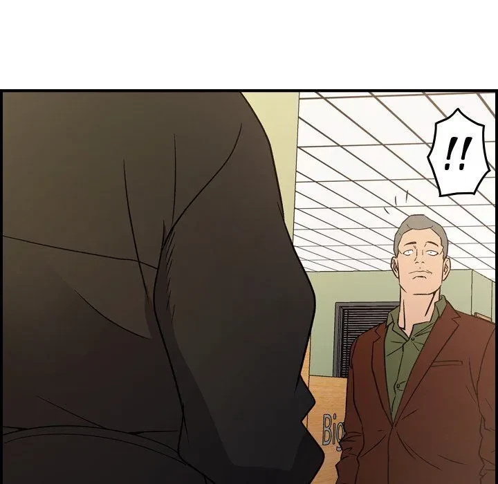 Manager Chapter 87, page 126