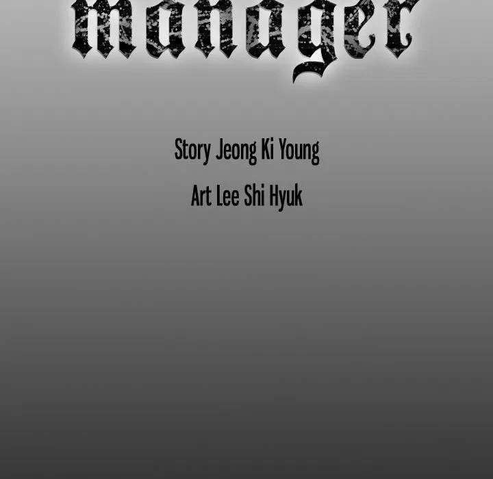 Manager Chapter 87, page 131