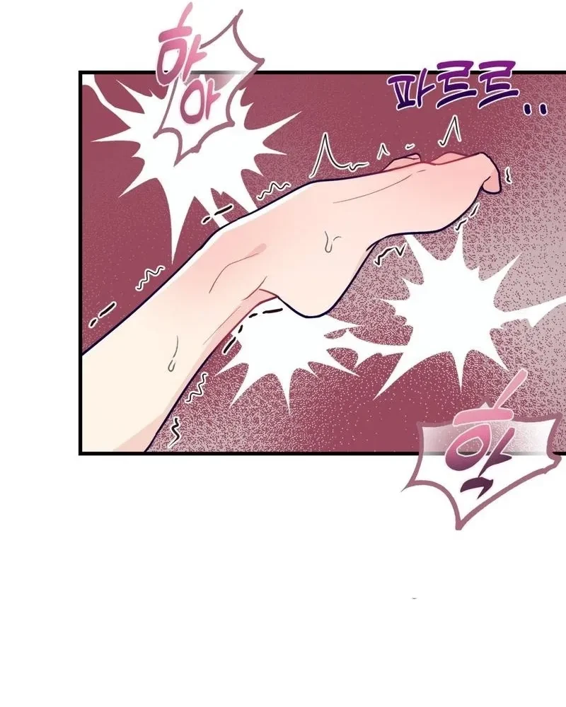 Chapter 2, page 111