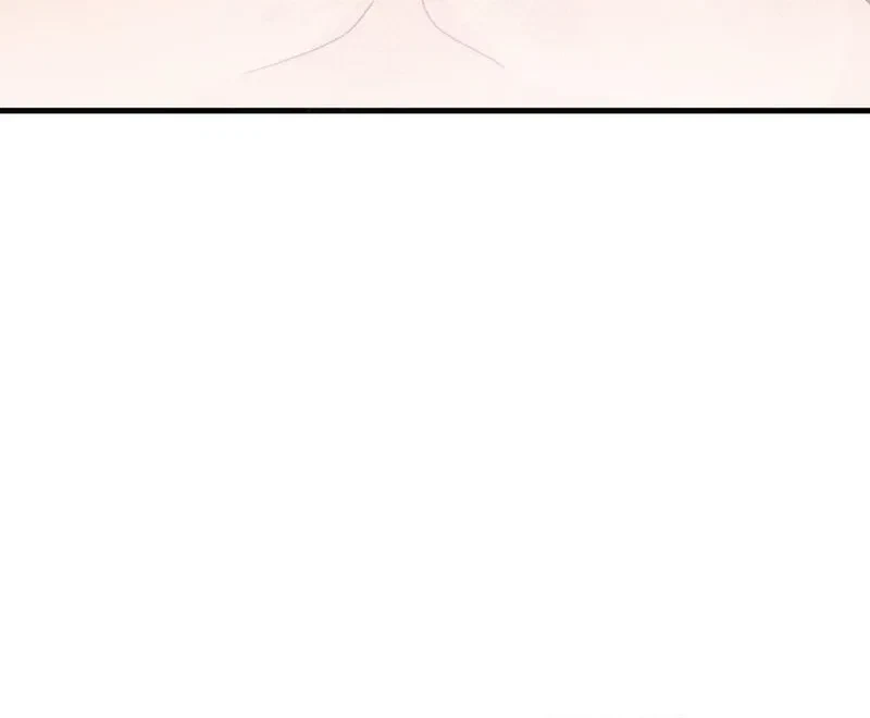 Chapter 2, page 4