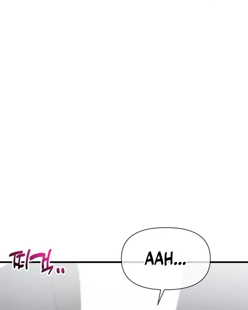 Chapter 2, page 51
