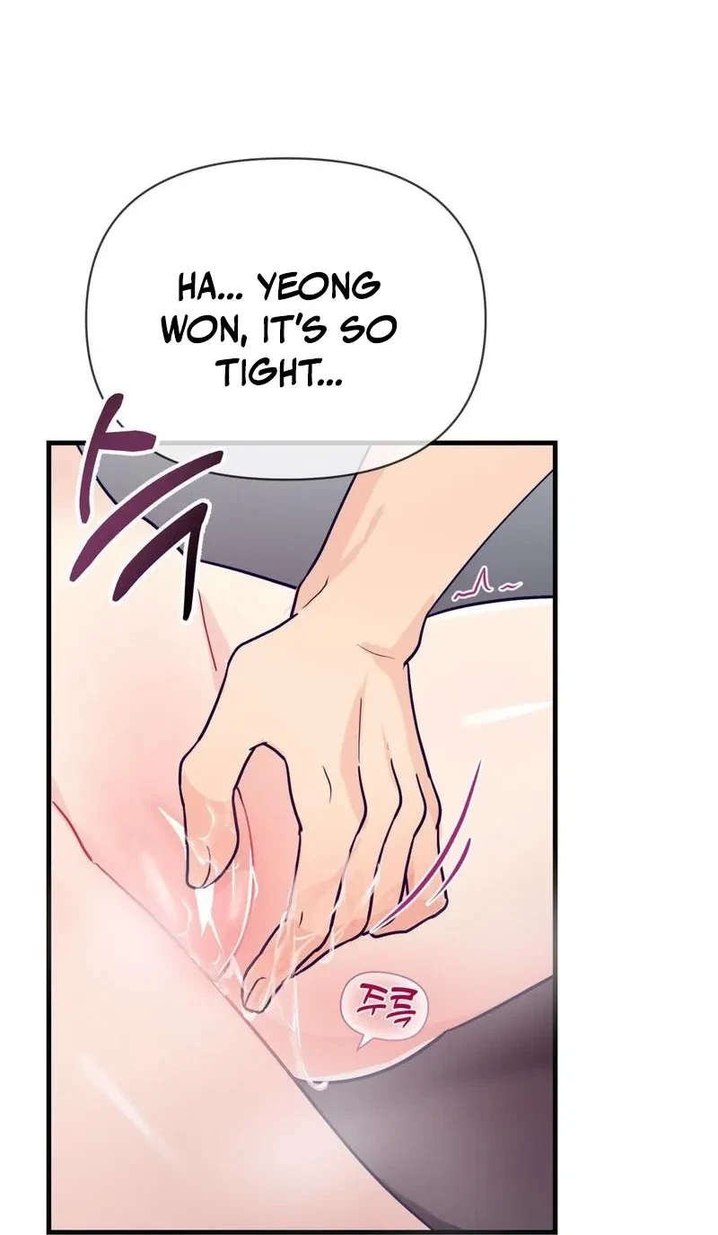 Chapter 2, page 67