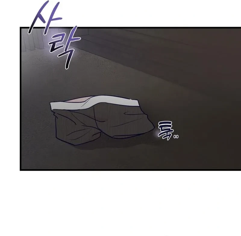 Chapter 2, page 90