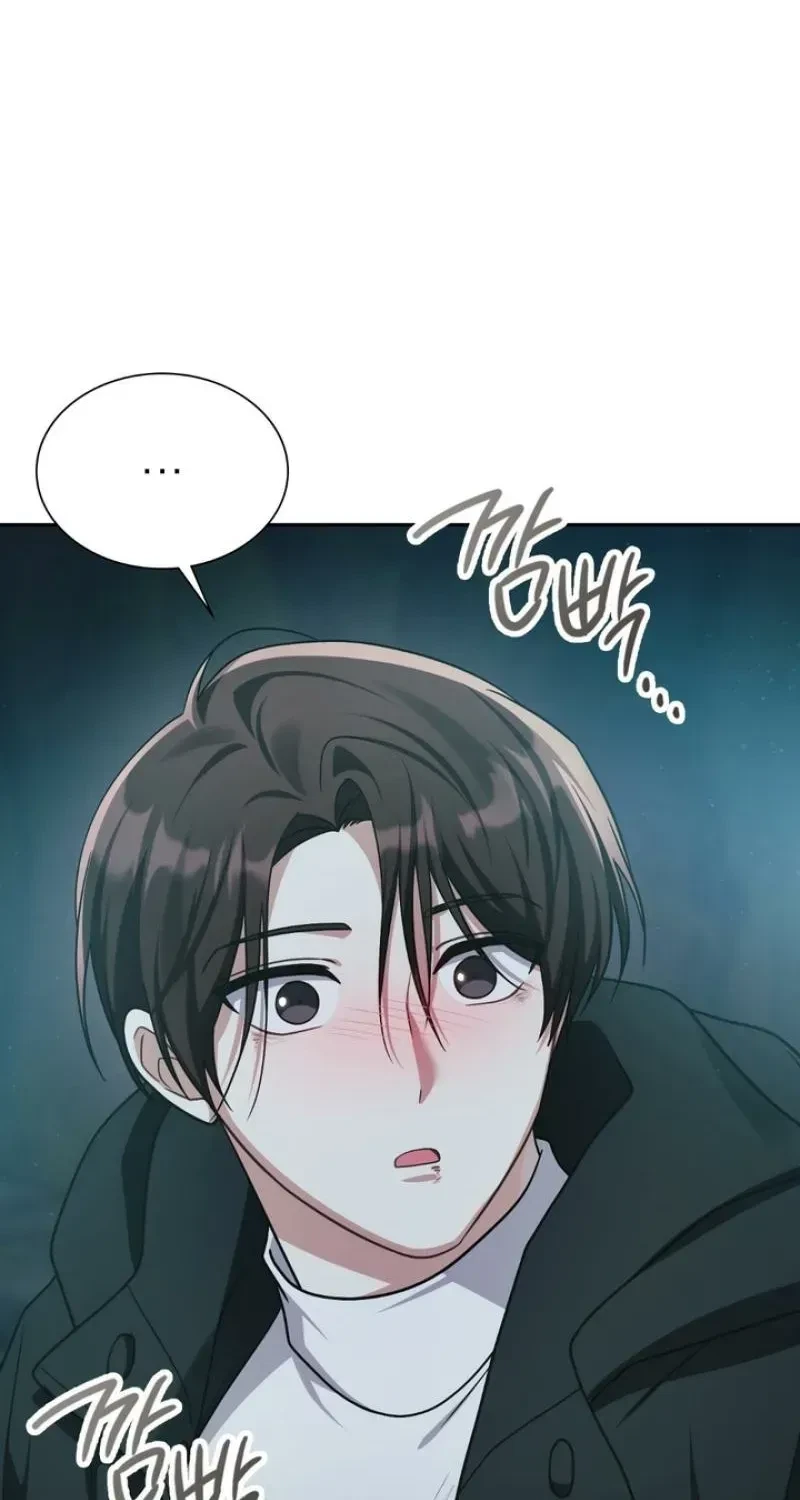 Chapter 35, page 77