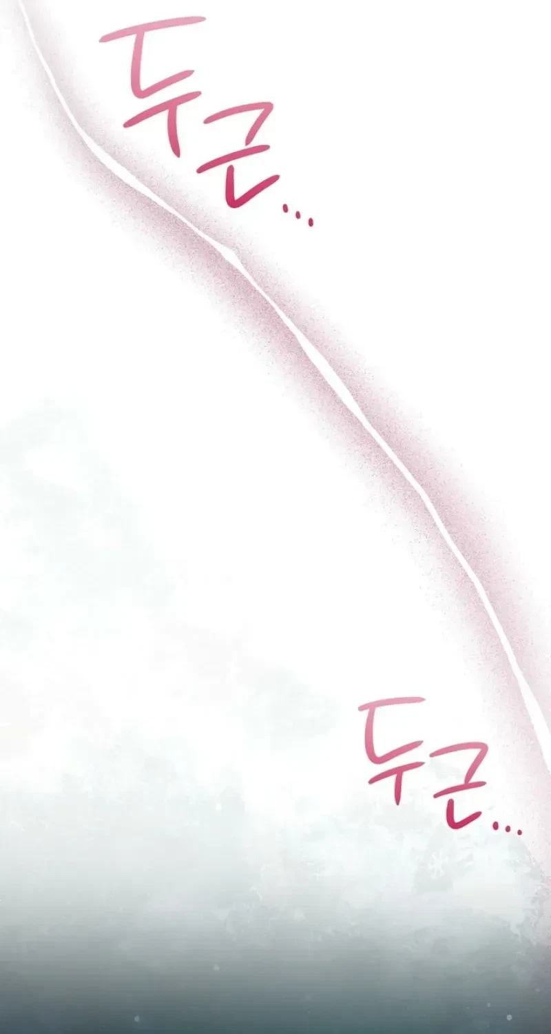 Chapter 35, page 82