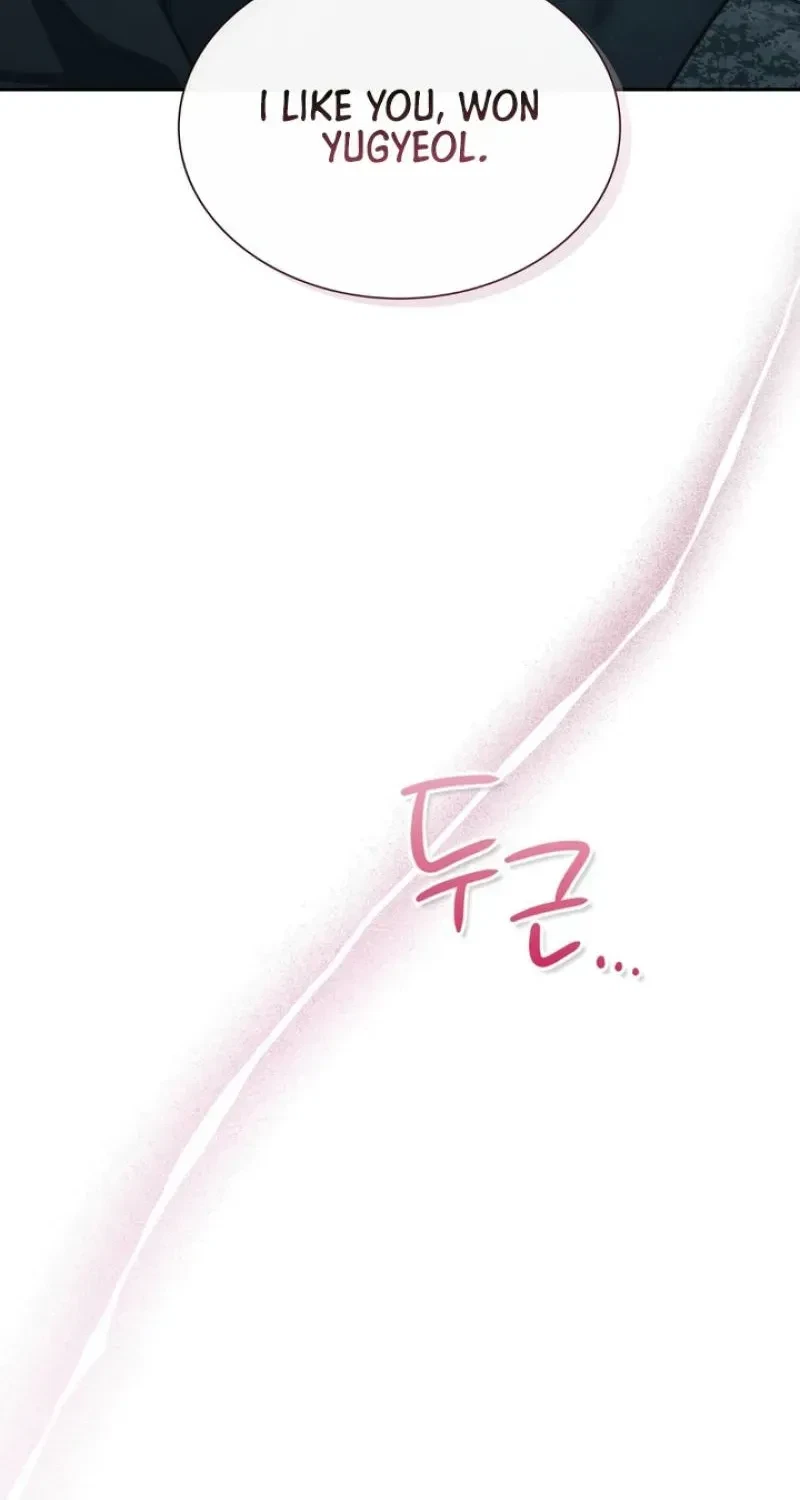Chapter 35, page 84
