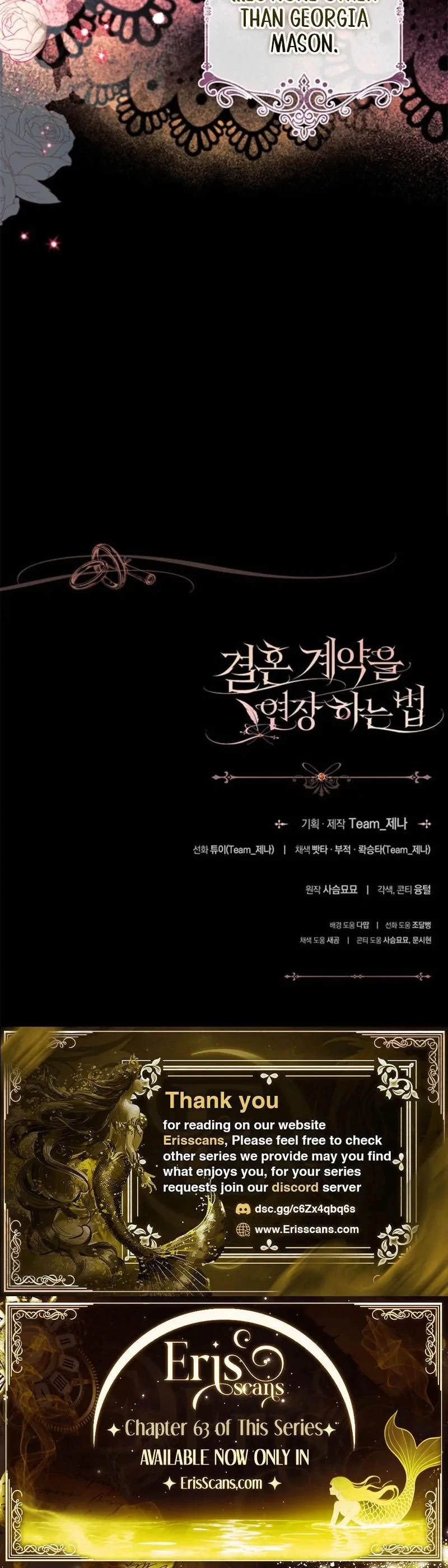 How To Extend Your Marriage Contract Chapter 12, page 21