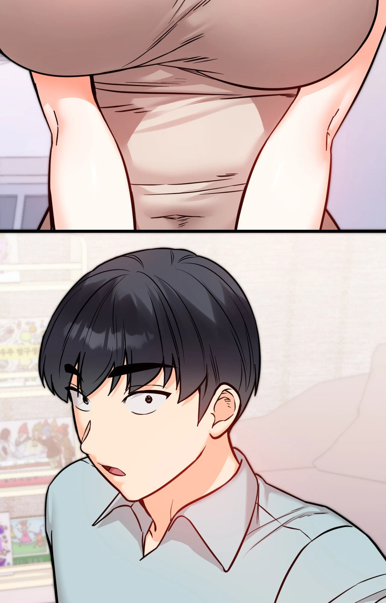 Chapter 31, page 14