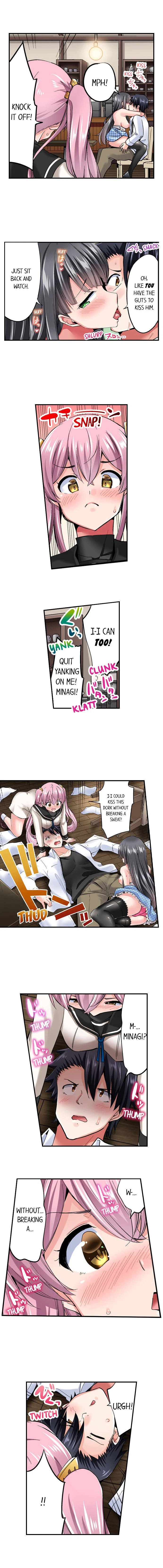 Cowgirl's Riding-Position Makes Me Cum Chapter 98, page 2