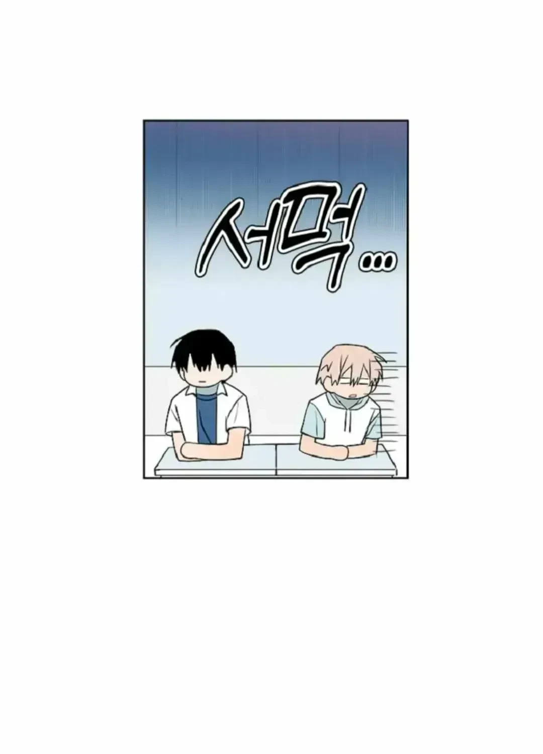 Chapter 1.4, page 54
