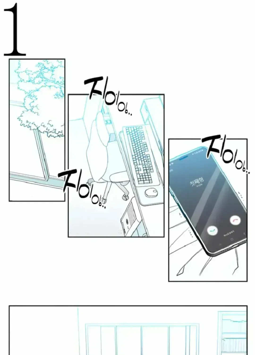 Chapter 1.4, page 6