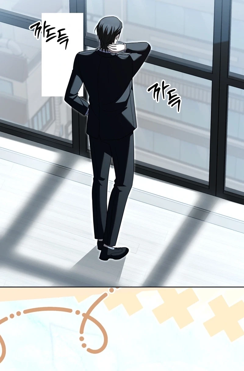 Chapter 43, page 107