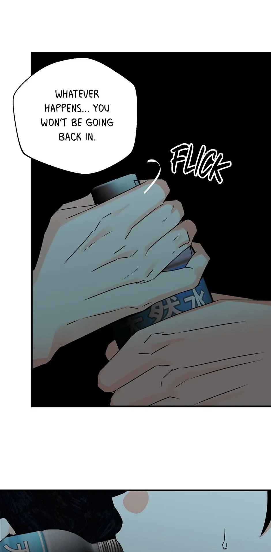 Chapter 41, page 18