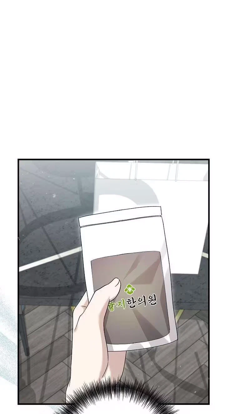 Chapter 11, page 89