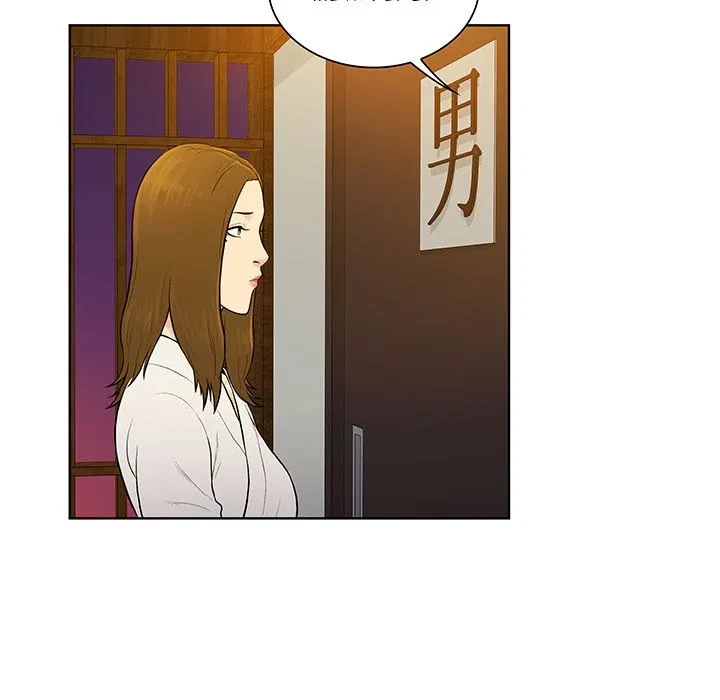 Chapter 38, page 56