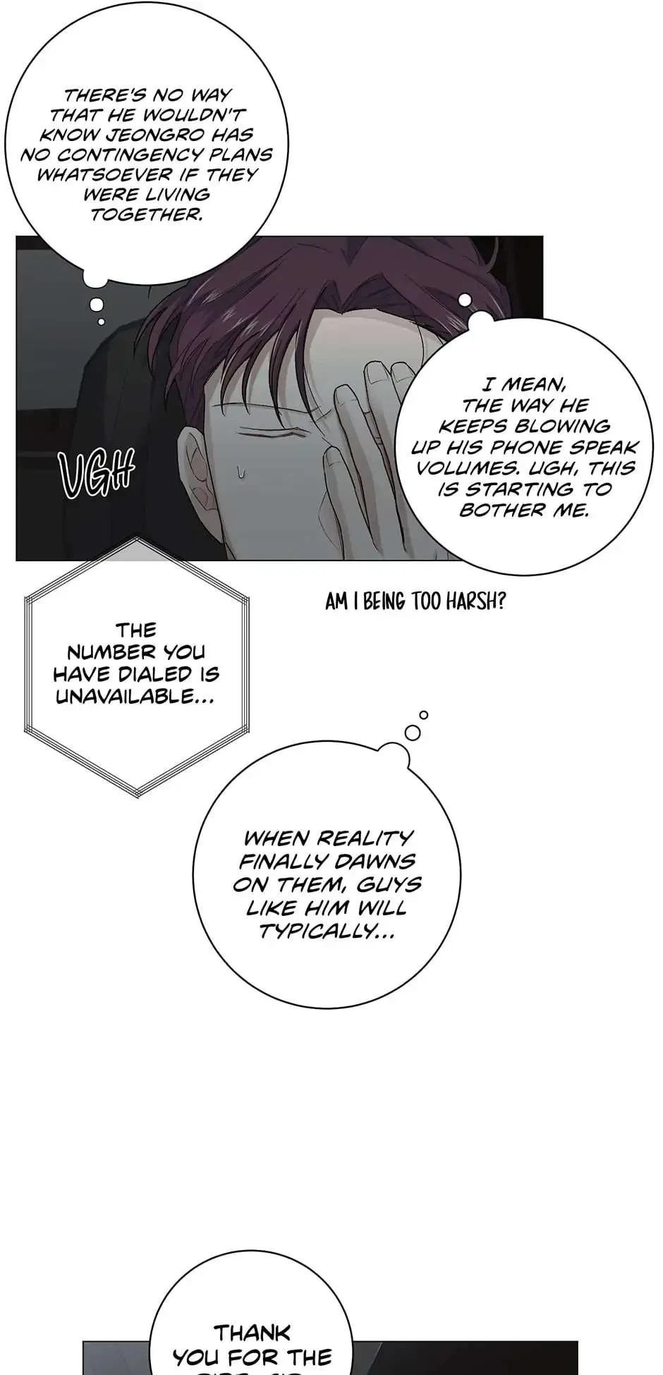 Chapter 12, page 3