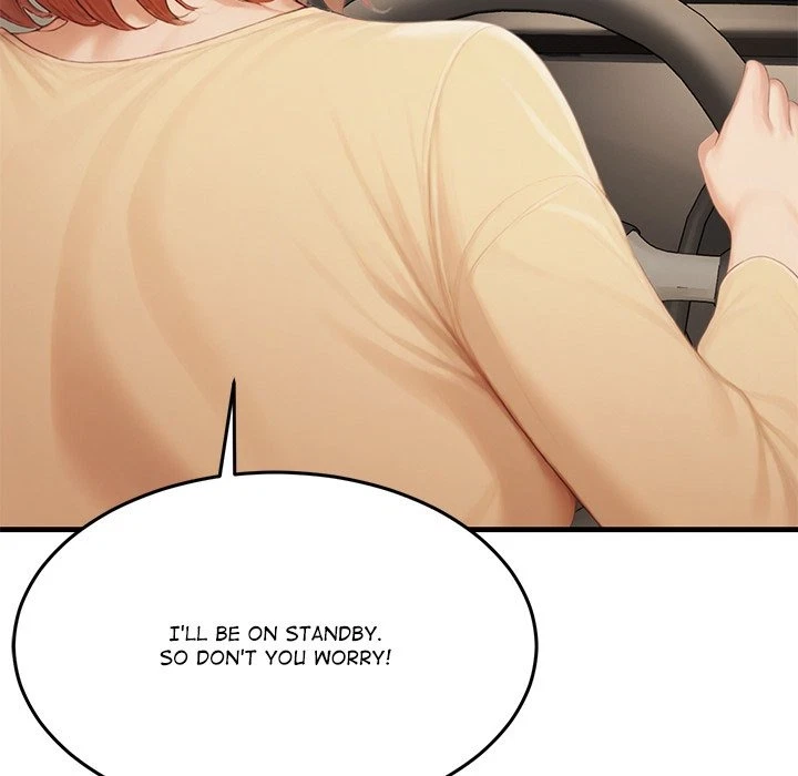 Chapter 21, page 14