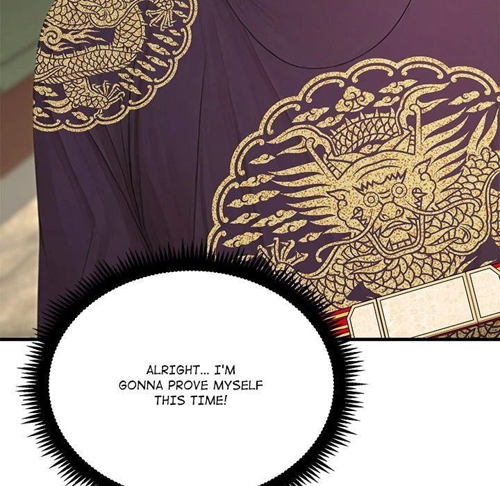 Chapter 21, page 187