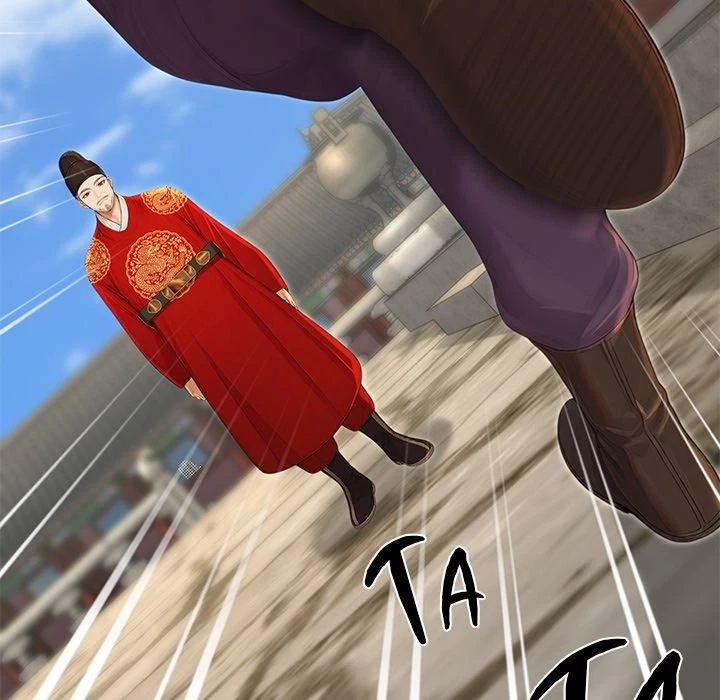 Chapter 21, page 192