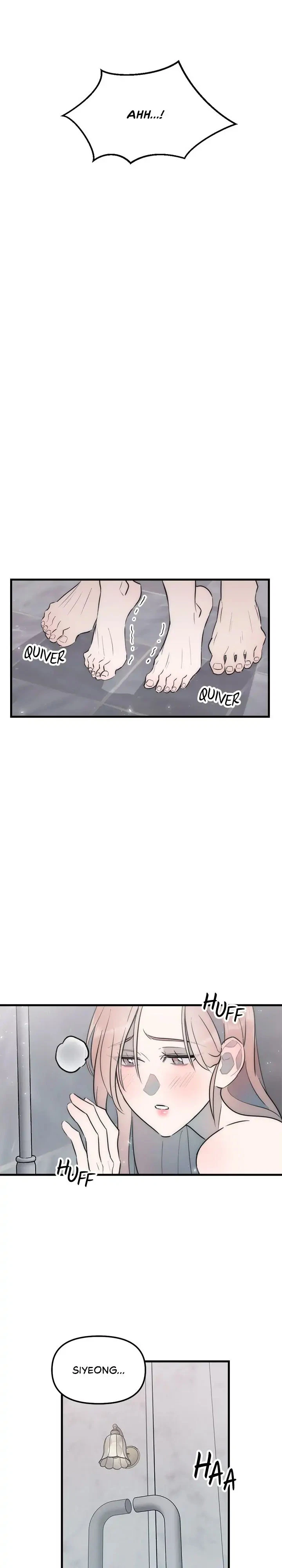 A Friendship So Impure Chapter 36, page 17