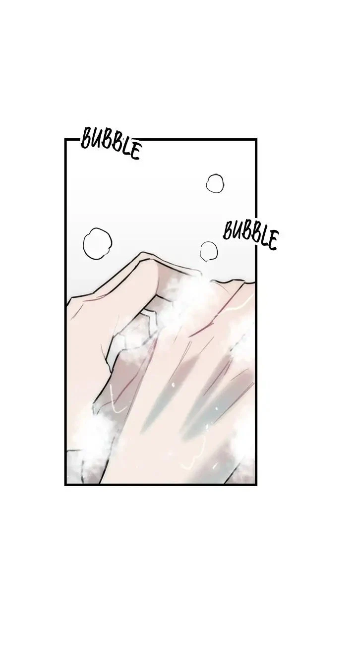 A Friendship So Impure Chapter 36, page 4