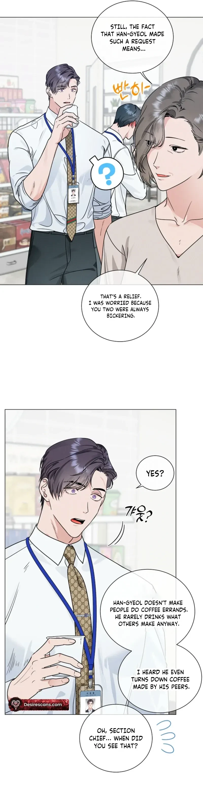 Double-Edged Shooter Chapter 14, page 3