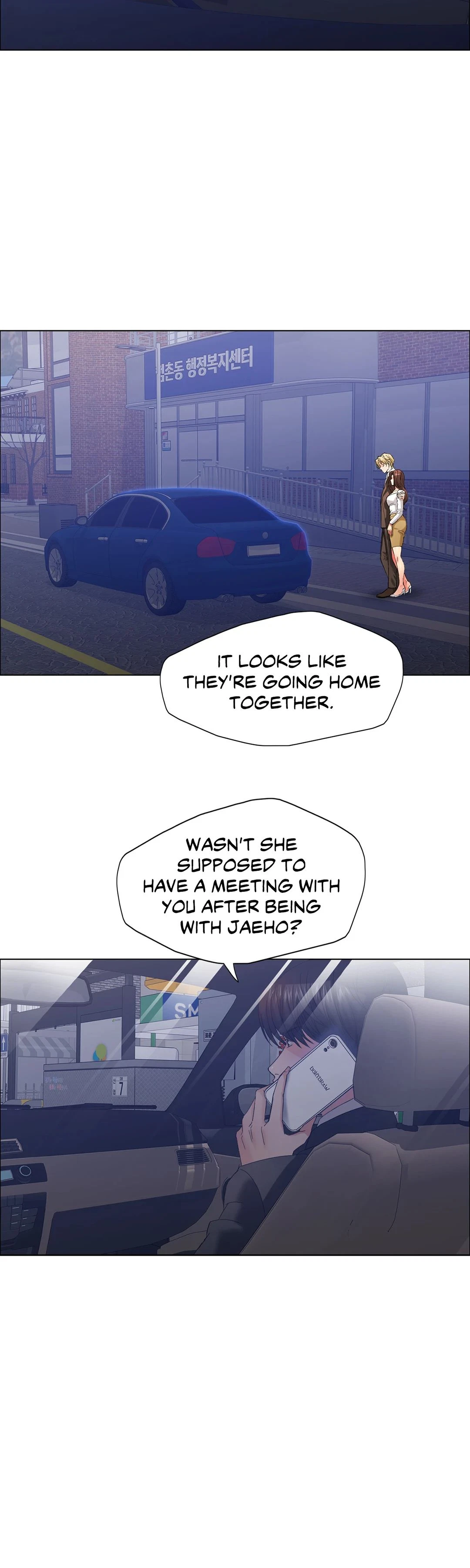 Chapter 41, page 6
