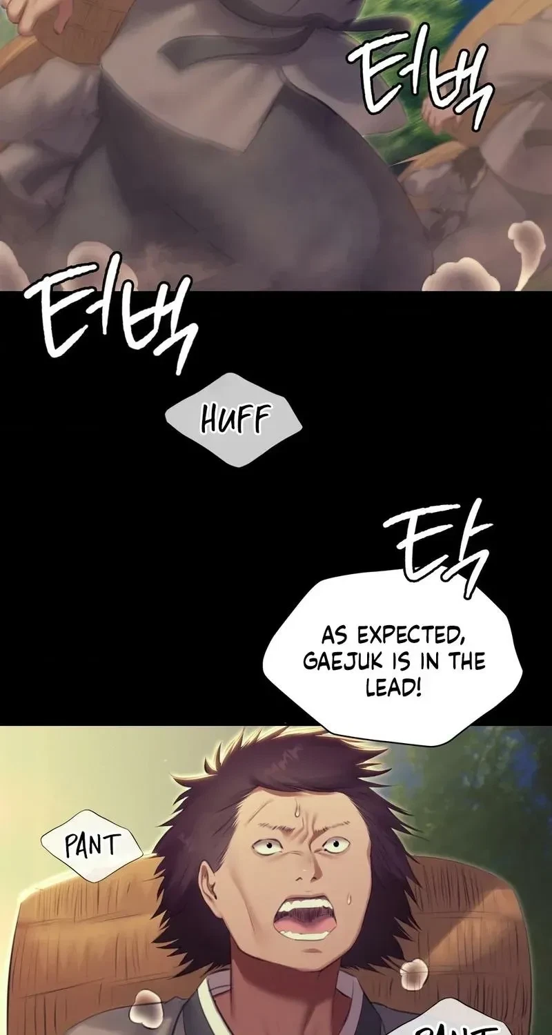 Chapter 165, page 24