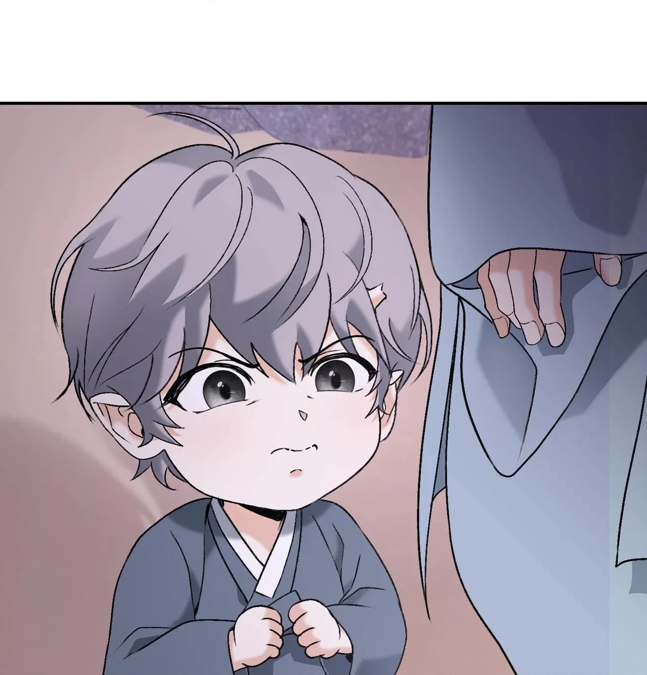 Chapter 32, page 17