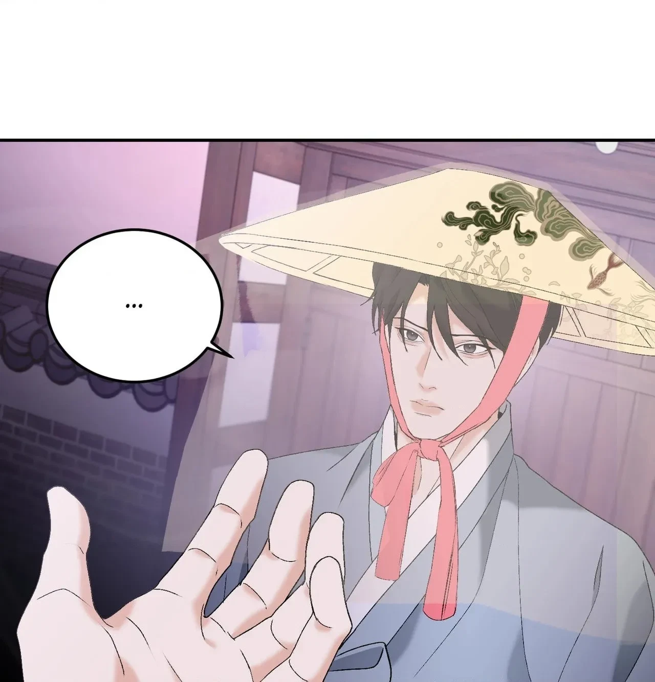 Chapter 32, page 24