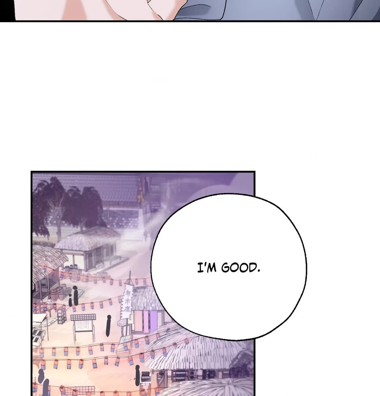 Chapter 32, page 25