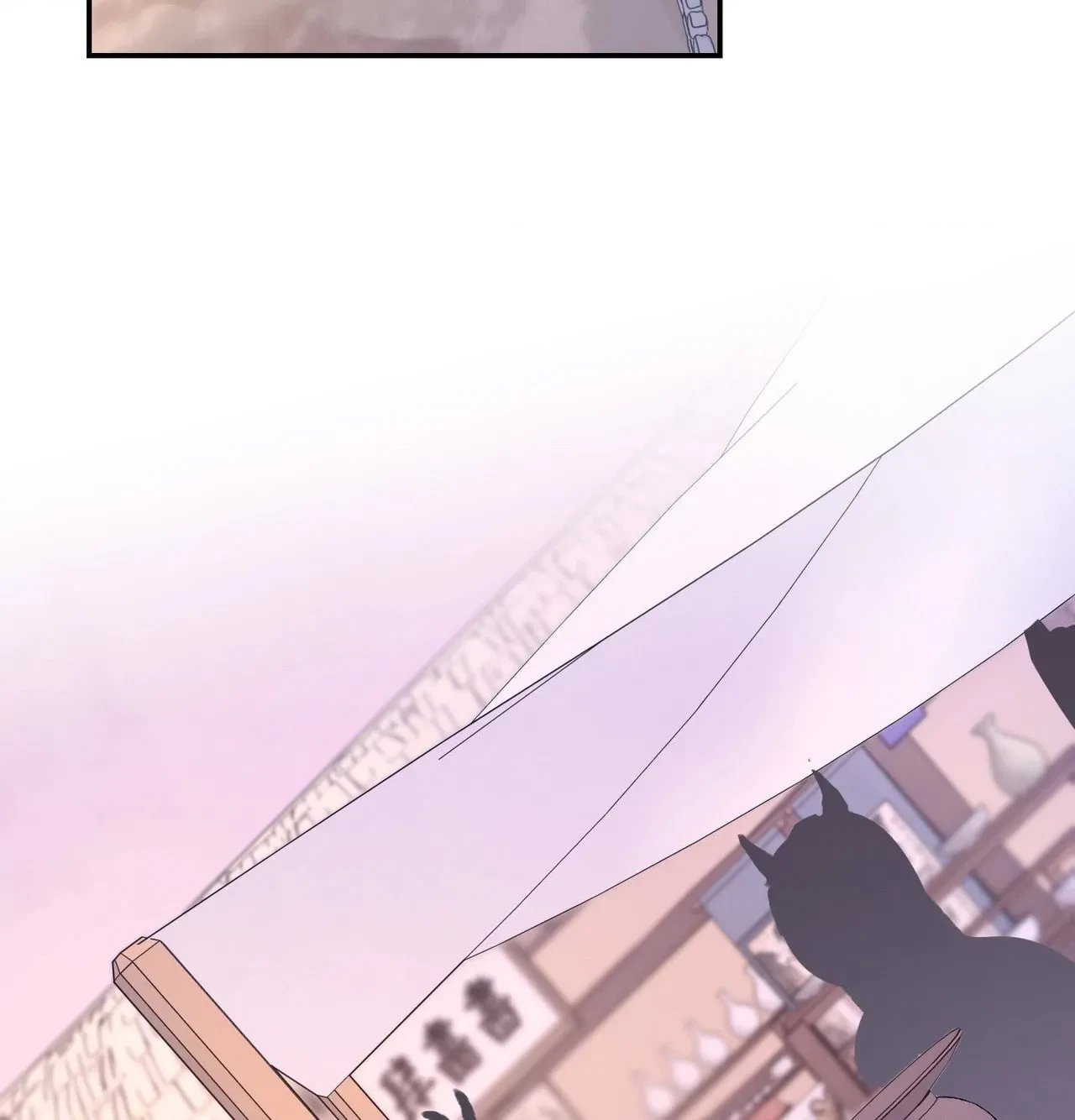 Chapter 32, page 27