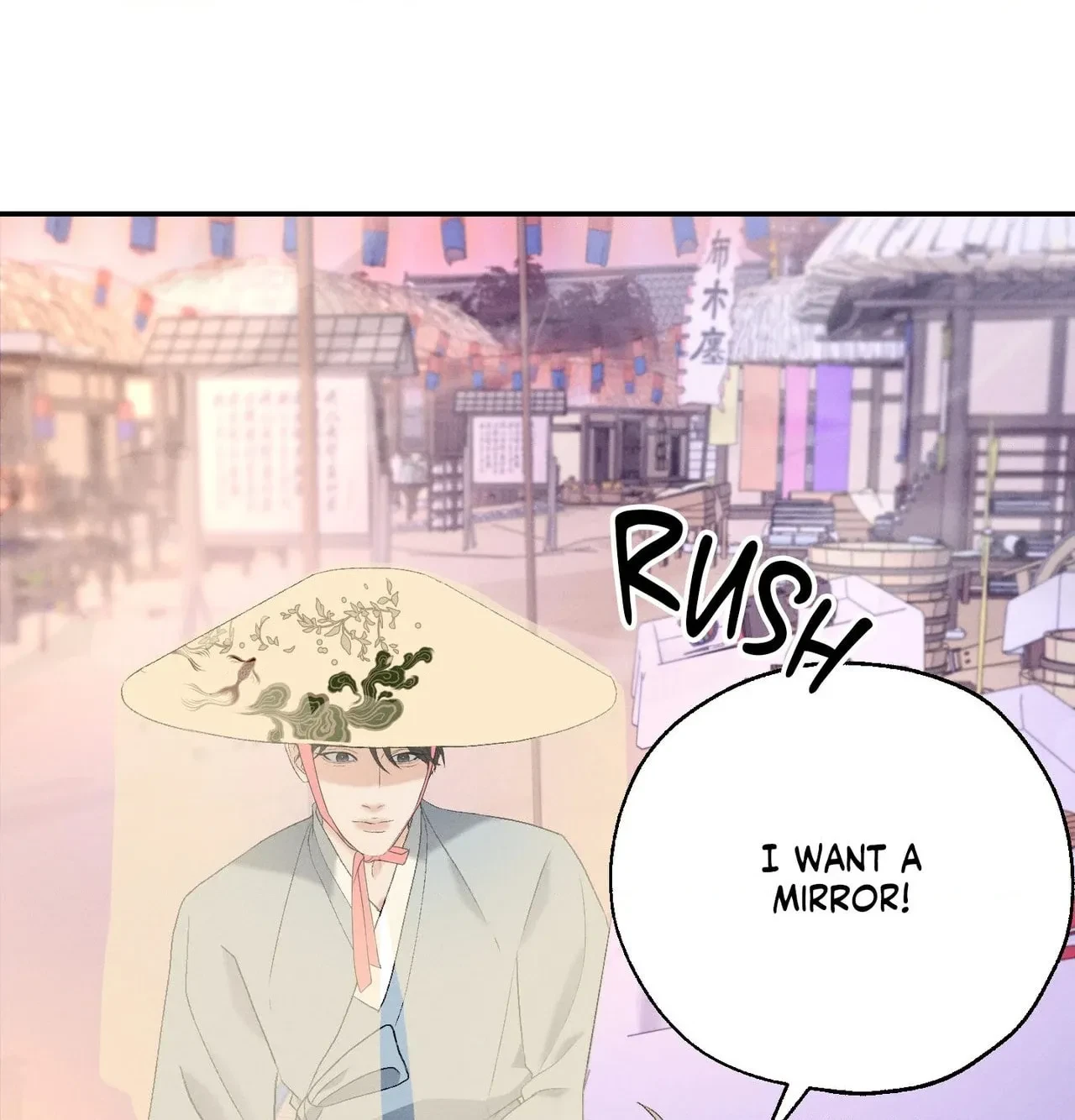Chapter 32, page 62