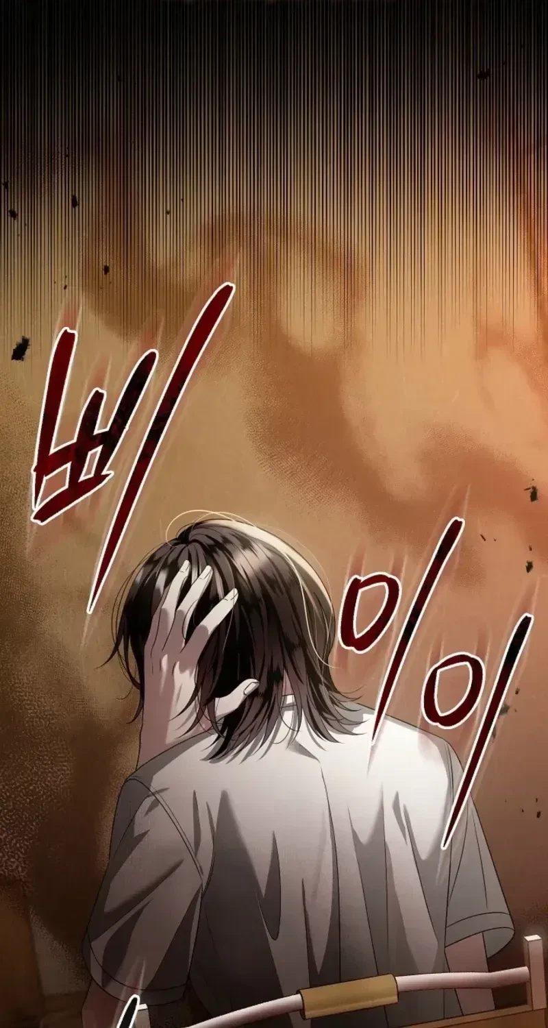 Chapter 1.1, page 80