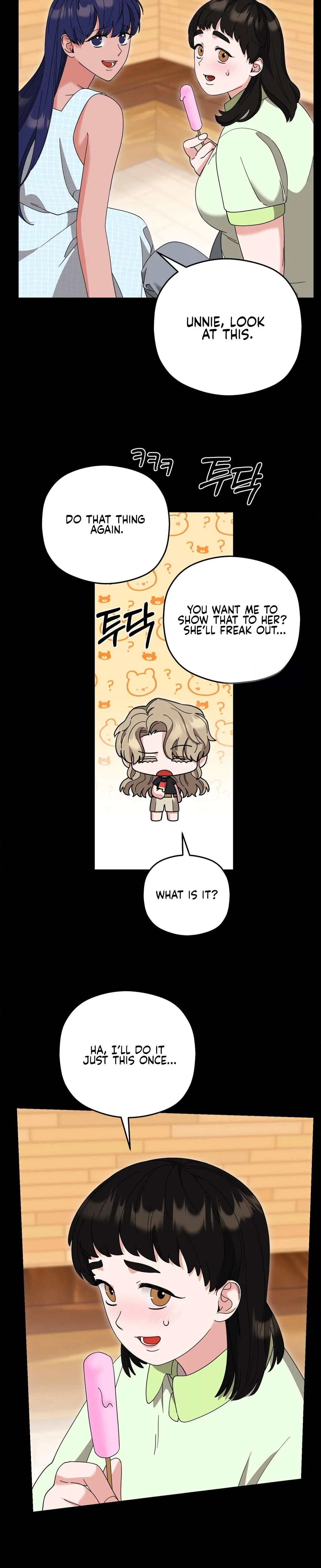 The Butterfly Of My Dream’s Chapter 17, page 2