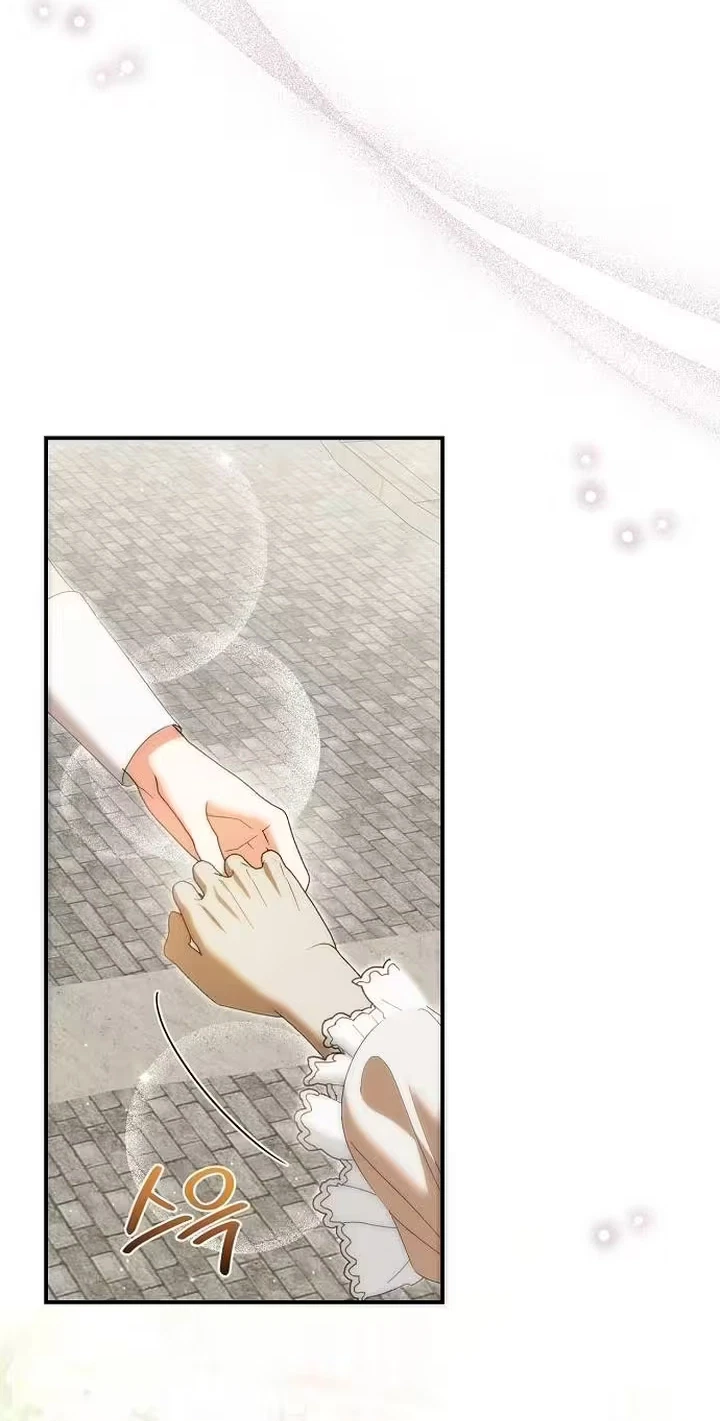 Chapter 43, page 17