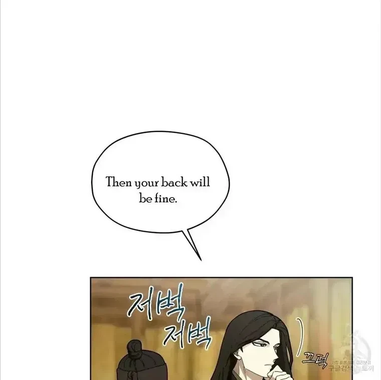 Chapter 4.6, page 51